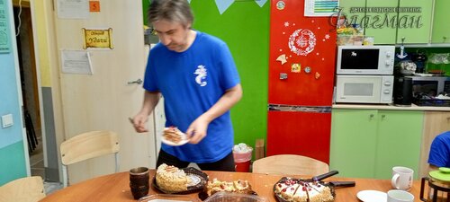 IMG_20250107_173523_792